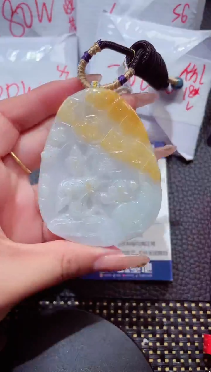 颈饰未镶嵌翡翠87