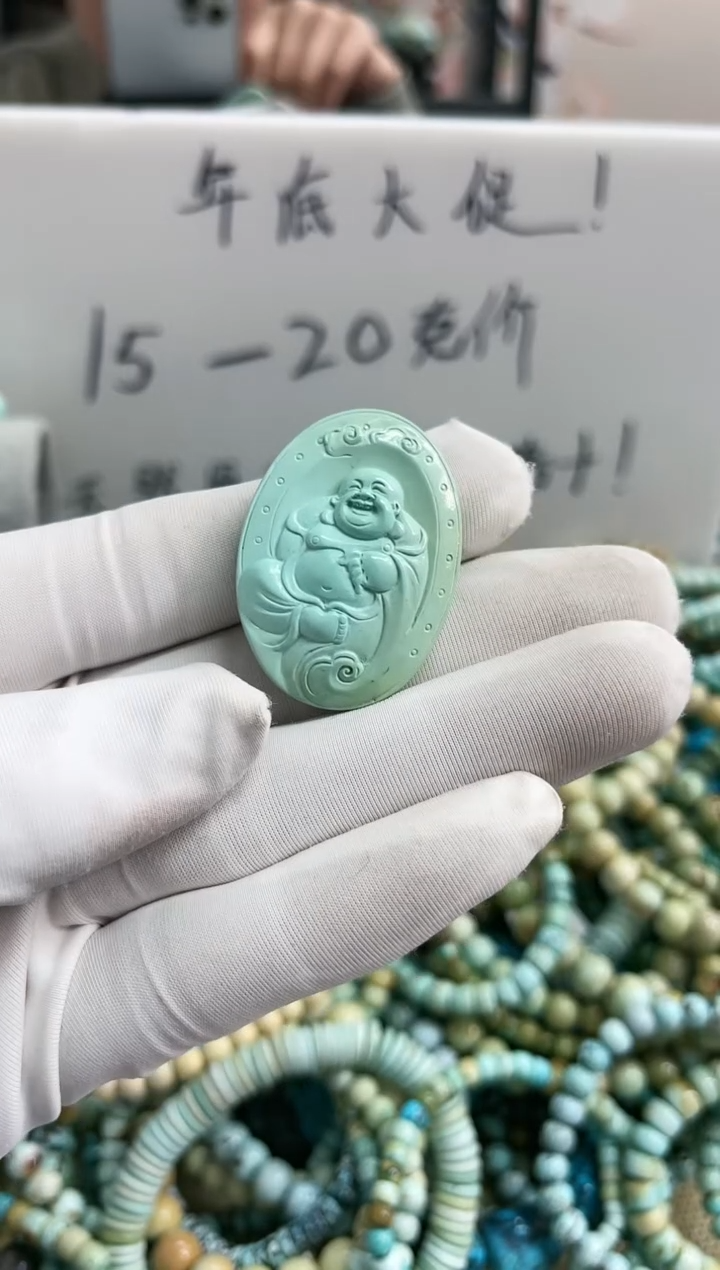 【闪购商品】绿松石珠宝奇石未镶嵌牌子