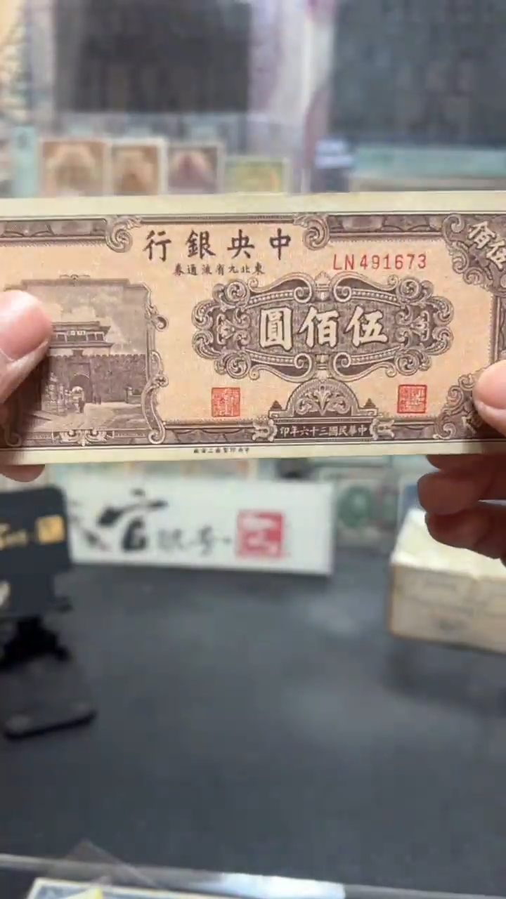 纸小马直播间包邮福利！！！ 