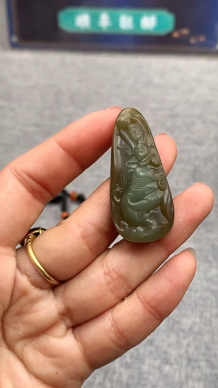 【闪购商品】和田玉颈饰未镶嵌挂件
