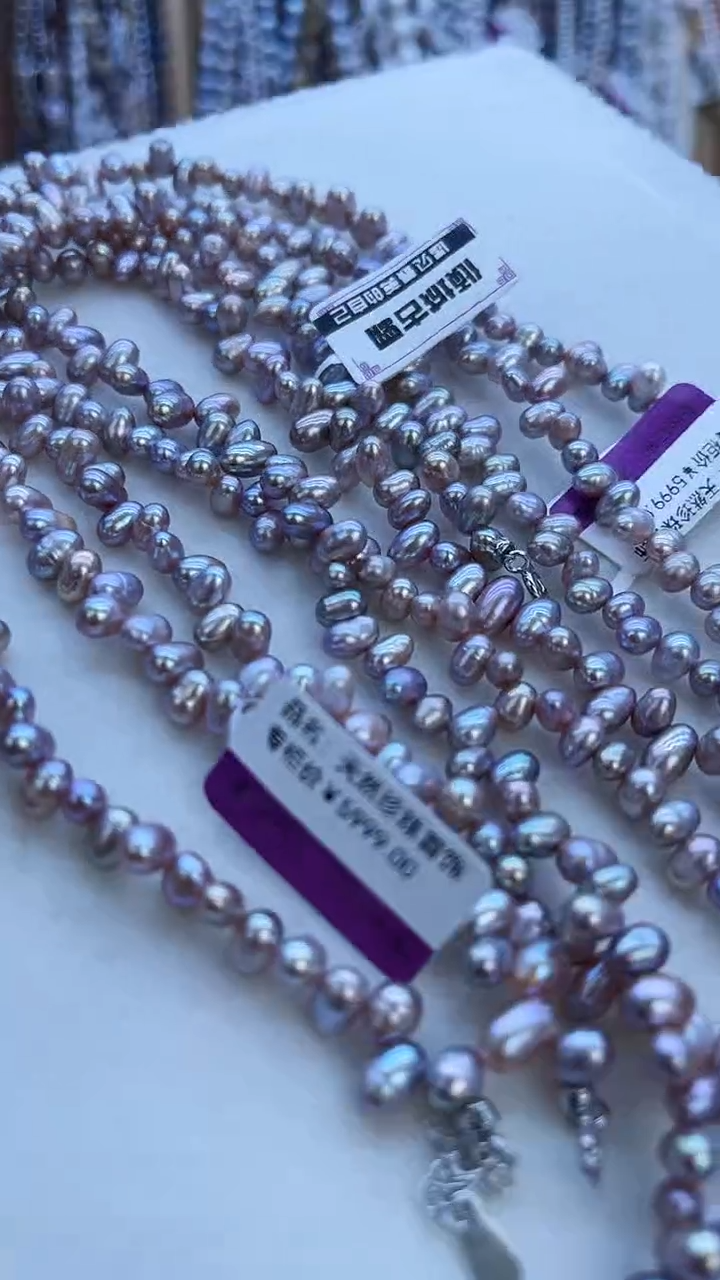 【闪购商品】淡水珍珠项链银S925镶嵌175多样性发货 发其一