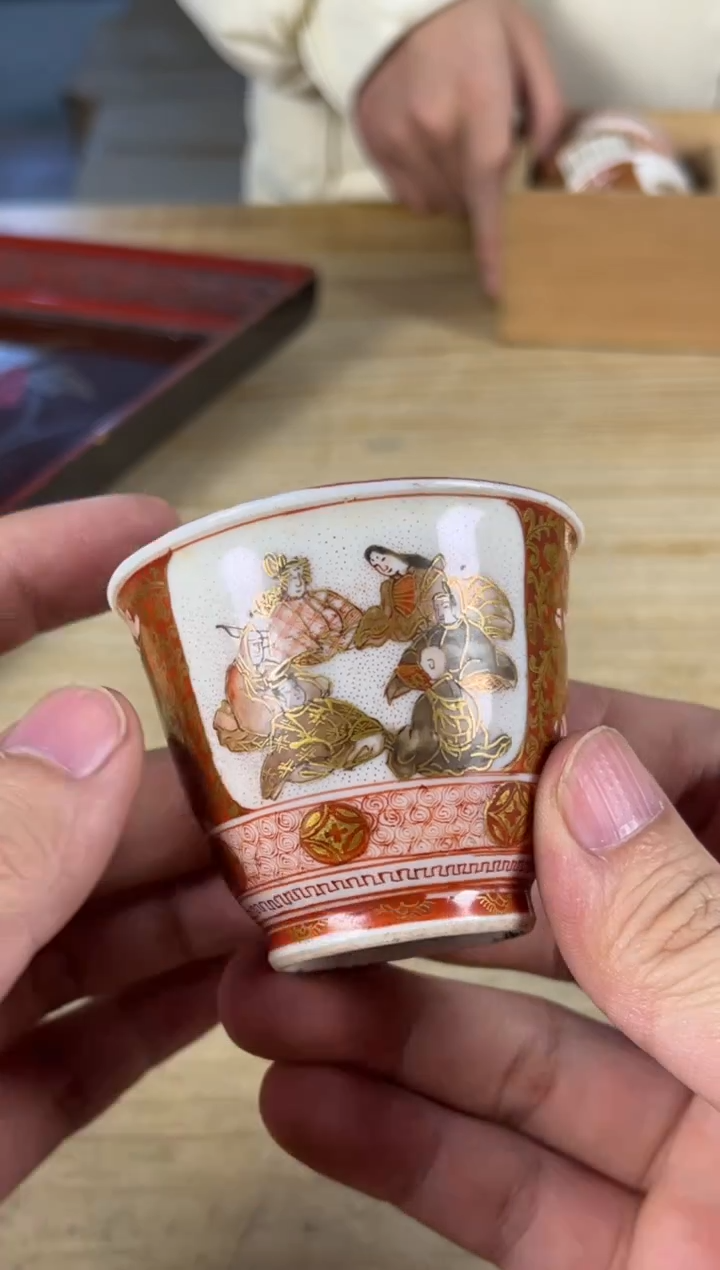 绿泥满18包邮 需讲解请先加车