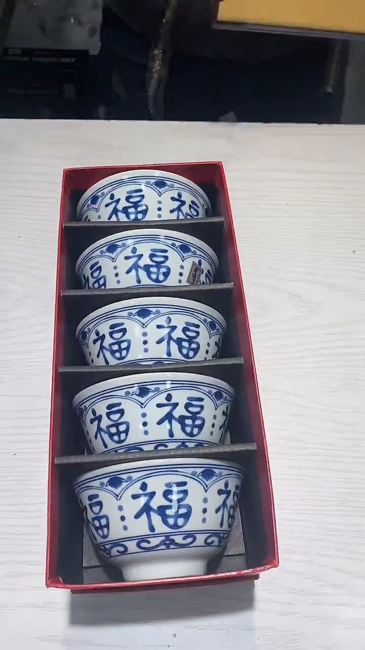 瓷片111111111111@@1