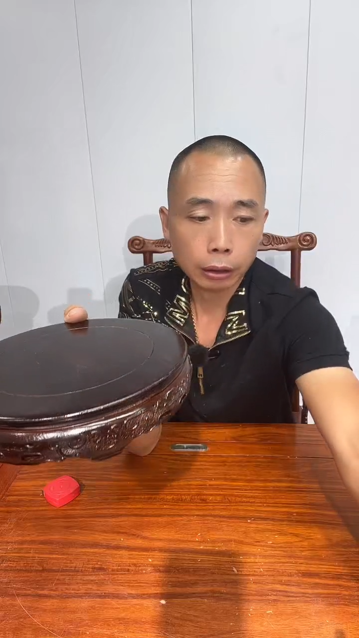 木大**旺瑕疵处理老花圆形21*22.5*5黑