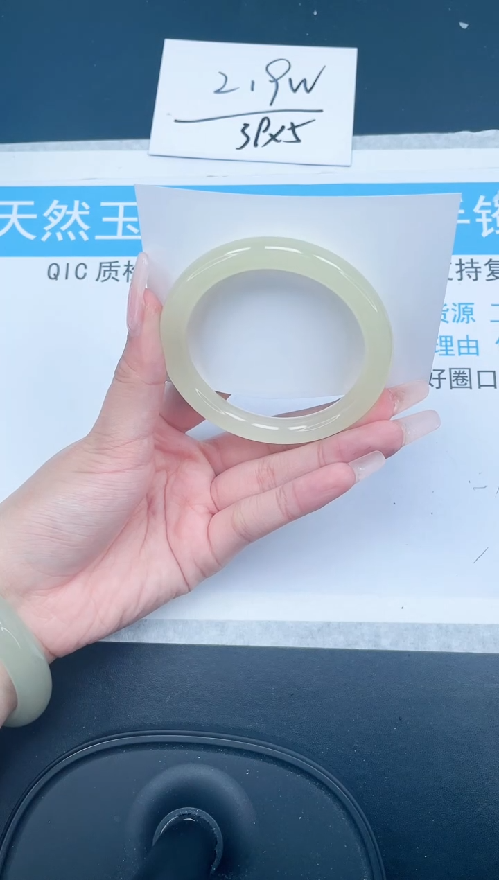 【闪购商品】石英质玉手镯未镶嵌282-56