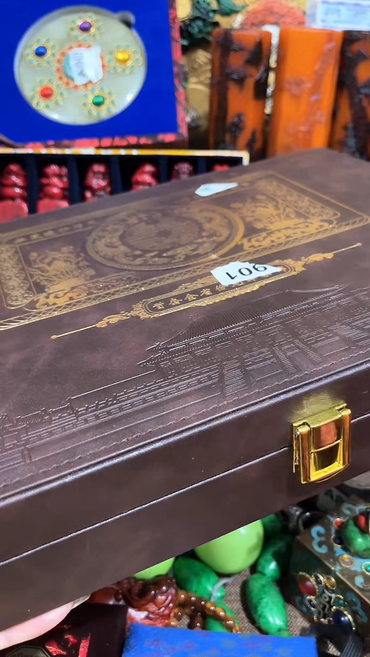 清货出一出好物分享