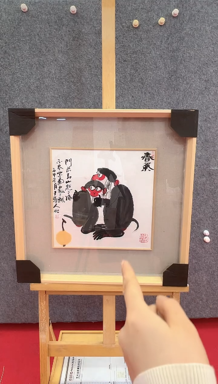 【闪购商品】绘画王冠人-1平尺-写意国画