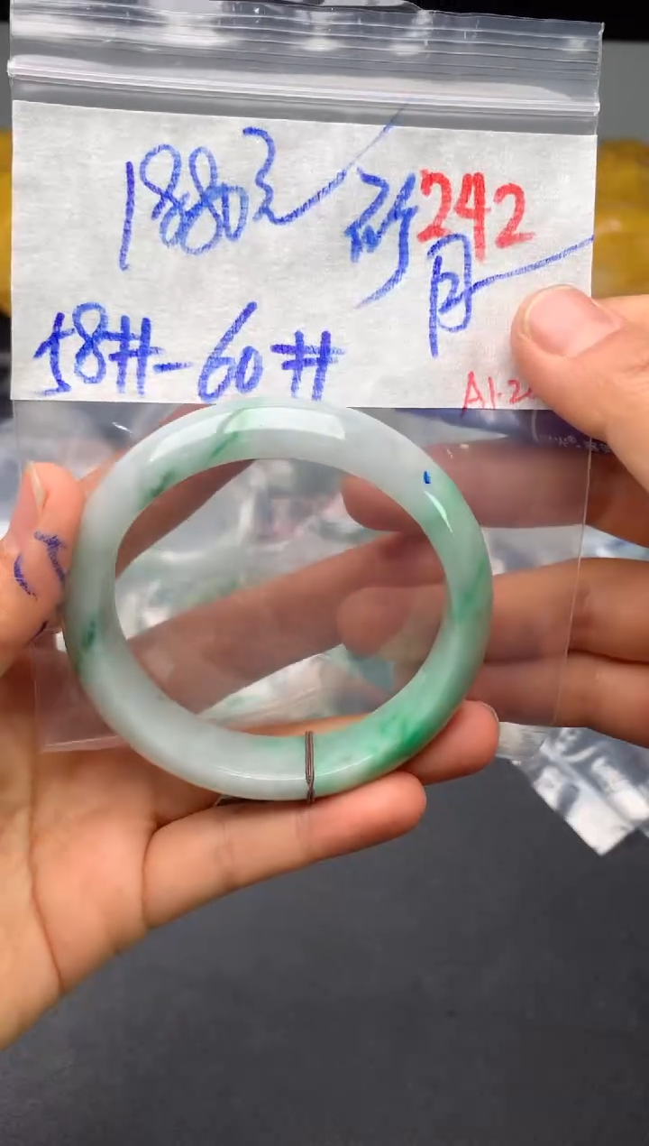 【闪购商品】定制翡翠未镶嵌毛货需精细抛光+多样性发货拍一发一