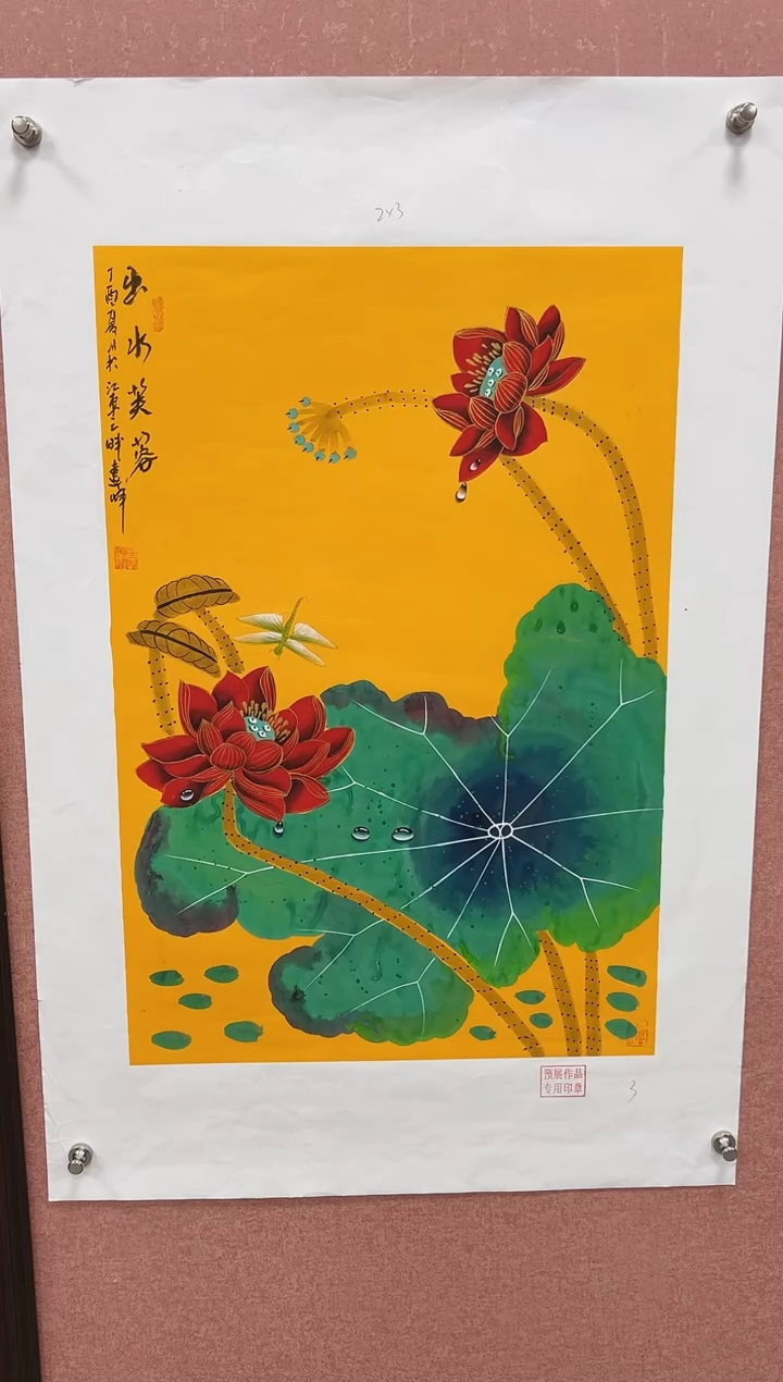 国画莫远峰-国画作品-1