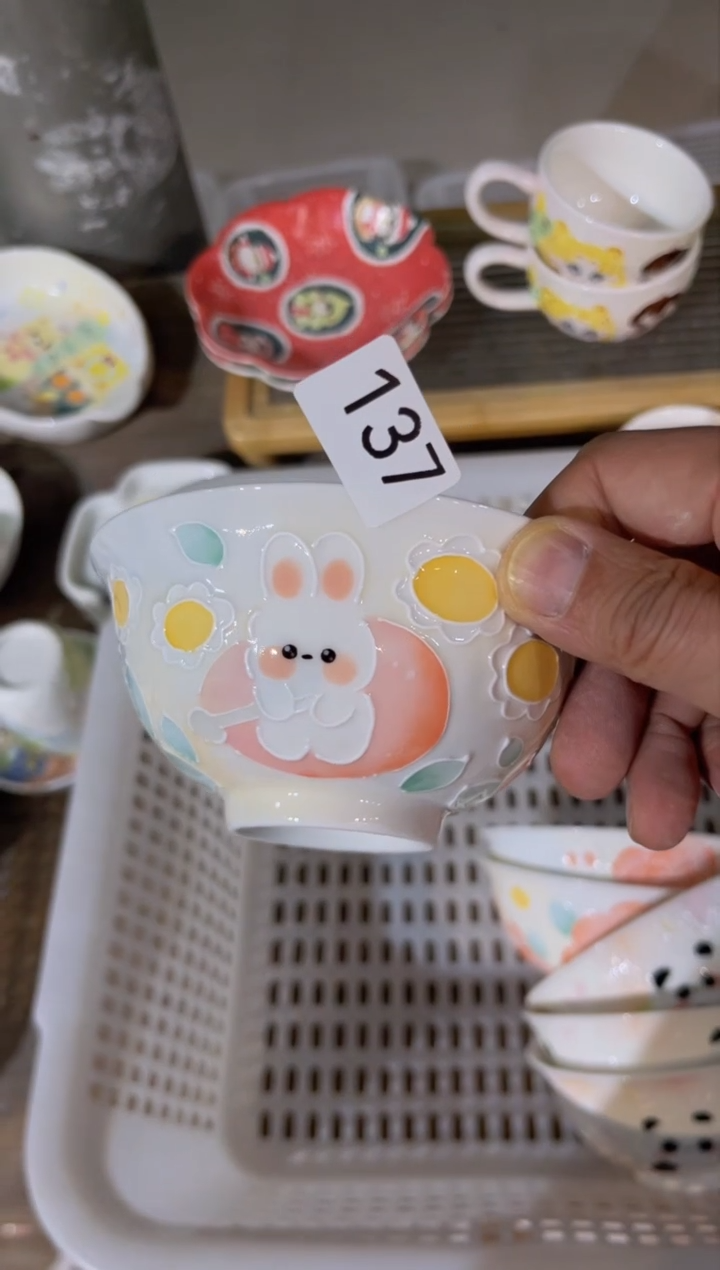 【闪购商品】137号号号号号号号号号