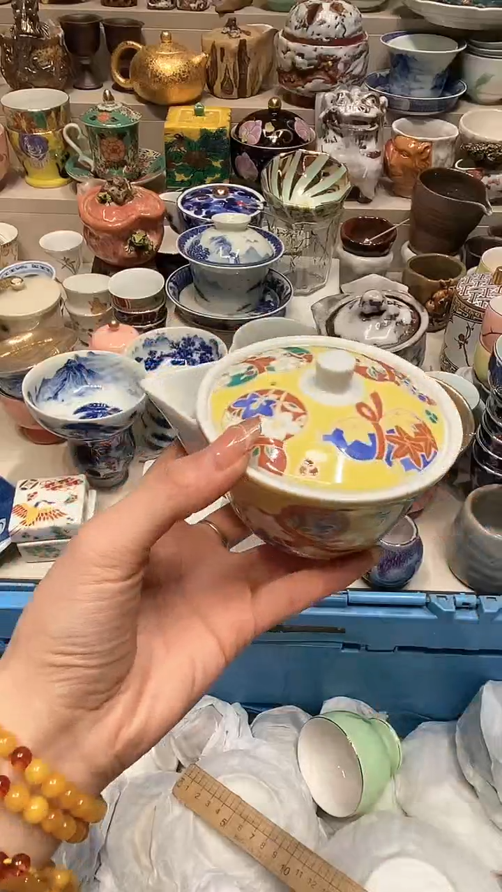 【闪购商品】龙弟嘎嘎漏的啊啊啊啊