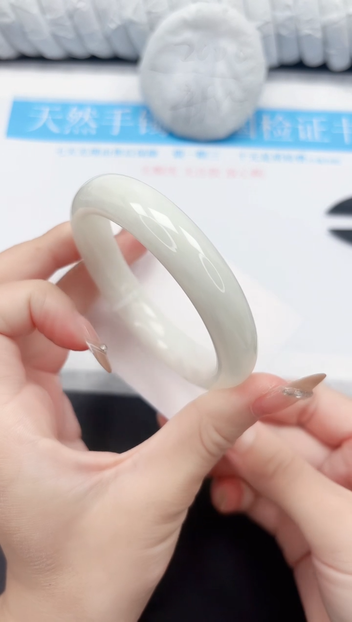 和田玉手镯未镶嵌27-58.6B