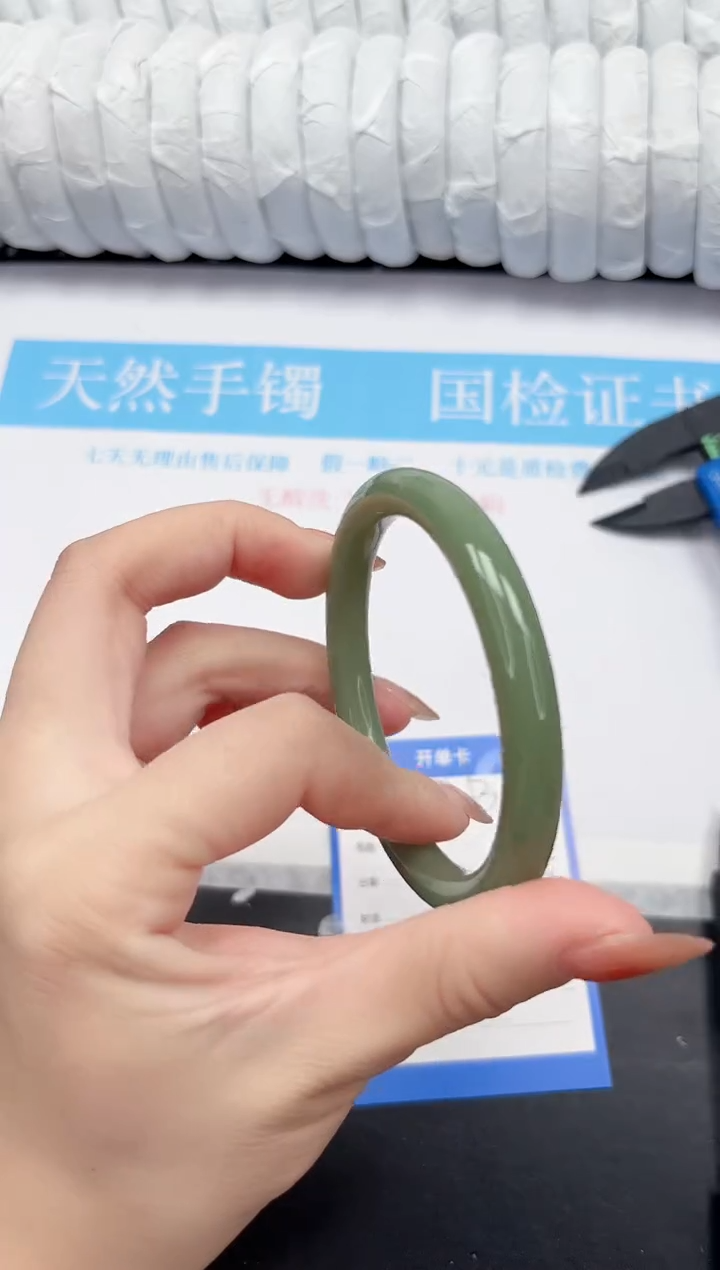 未镶嵌手镯石英质玉13-61.5HSYT