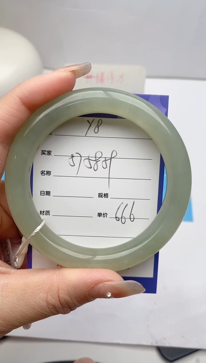 【闪购商品】和田玉手镯未镶嵌Y8微色差