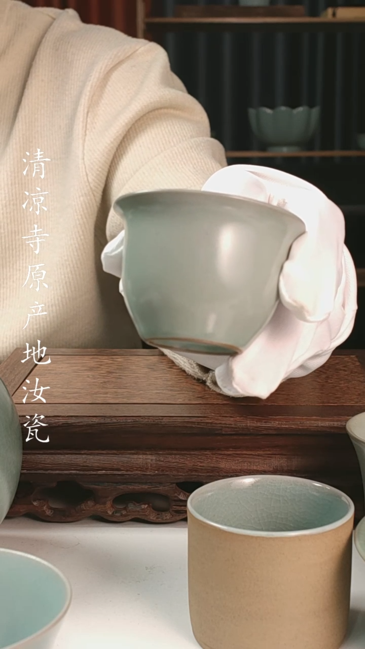 摆件陶原产地汝瓷天青釉小缸杯