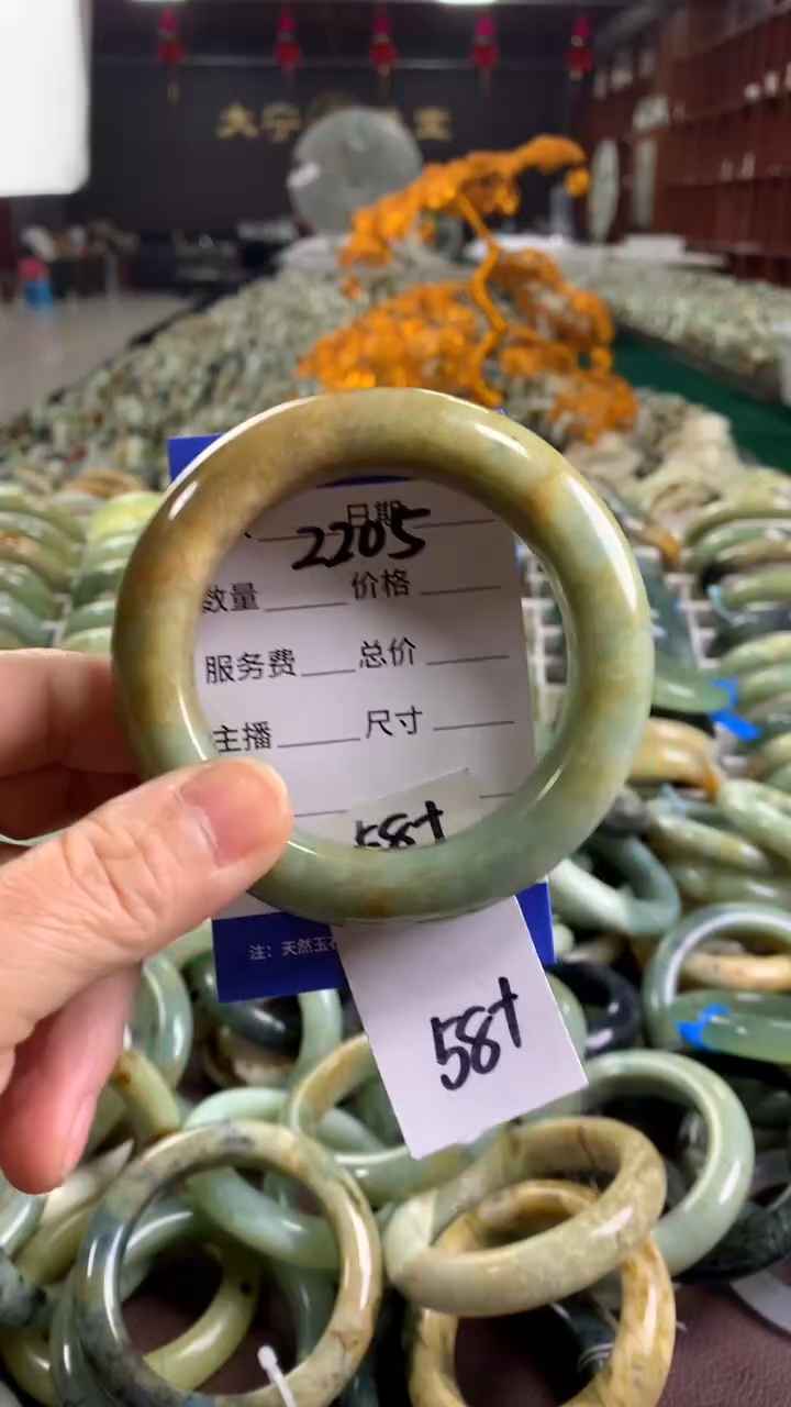 未镶嵌蛇纹石玉手镯2205