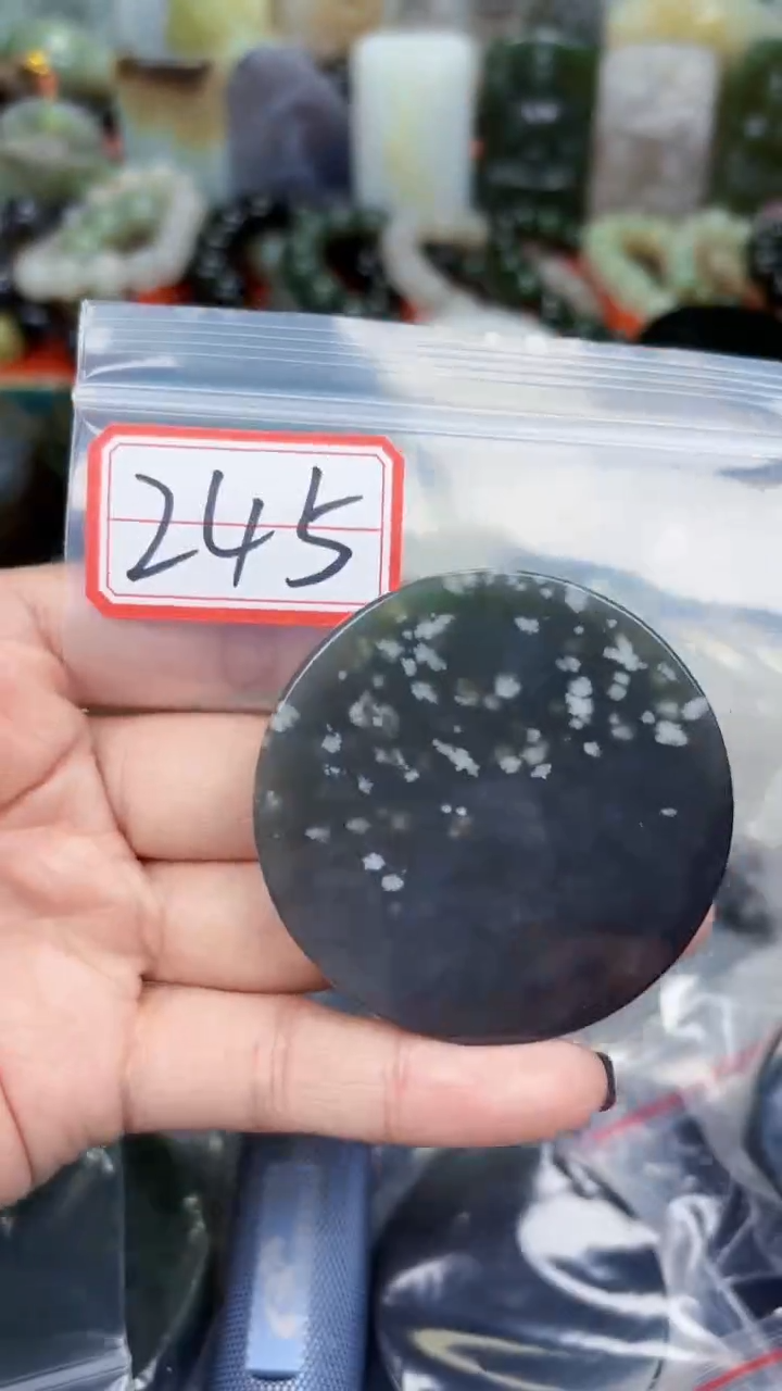 颈饰未镶嵌和田玉和田玉