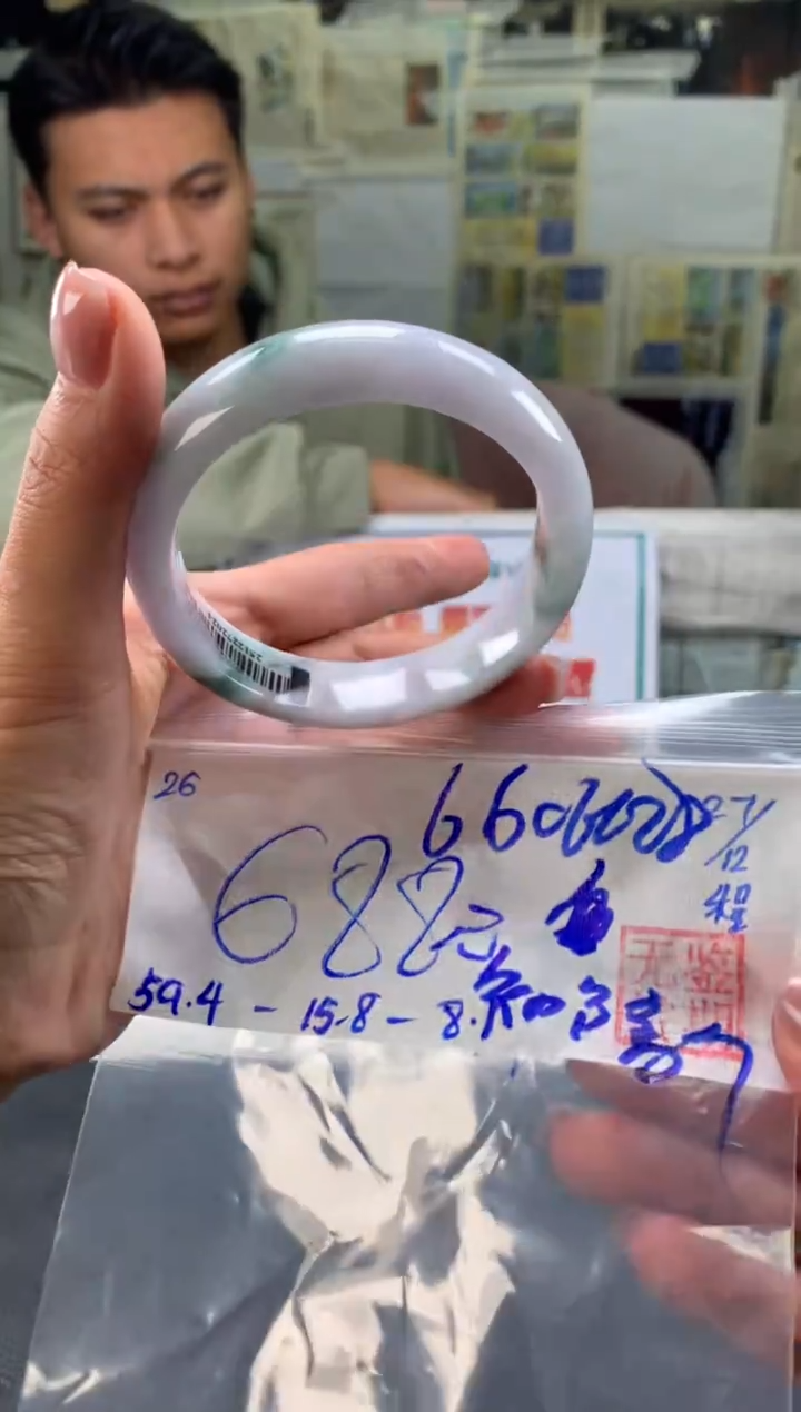 未镶嵌手镯翡翠知**乐翡翠手镯 下单联系小耳机#26