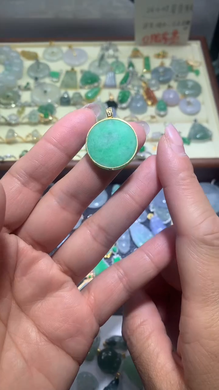 【闪购商品】翡翠颈饰18K金镶嵌040翡翠吊坠