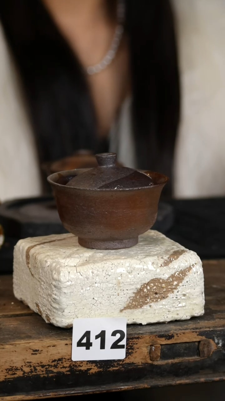 【闪购商品】瓷片见山北野见山北野