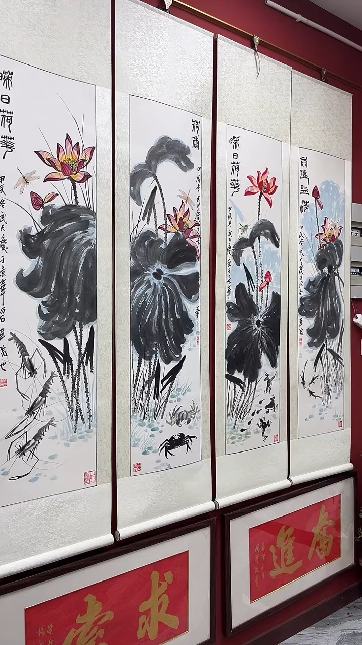 【闪购商品】国画武天庆老师四条屏