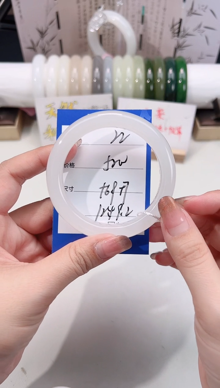 未镶嵌手镯和田玉白玉22