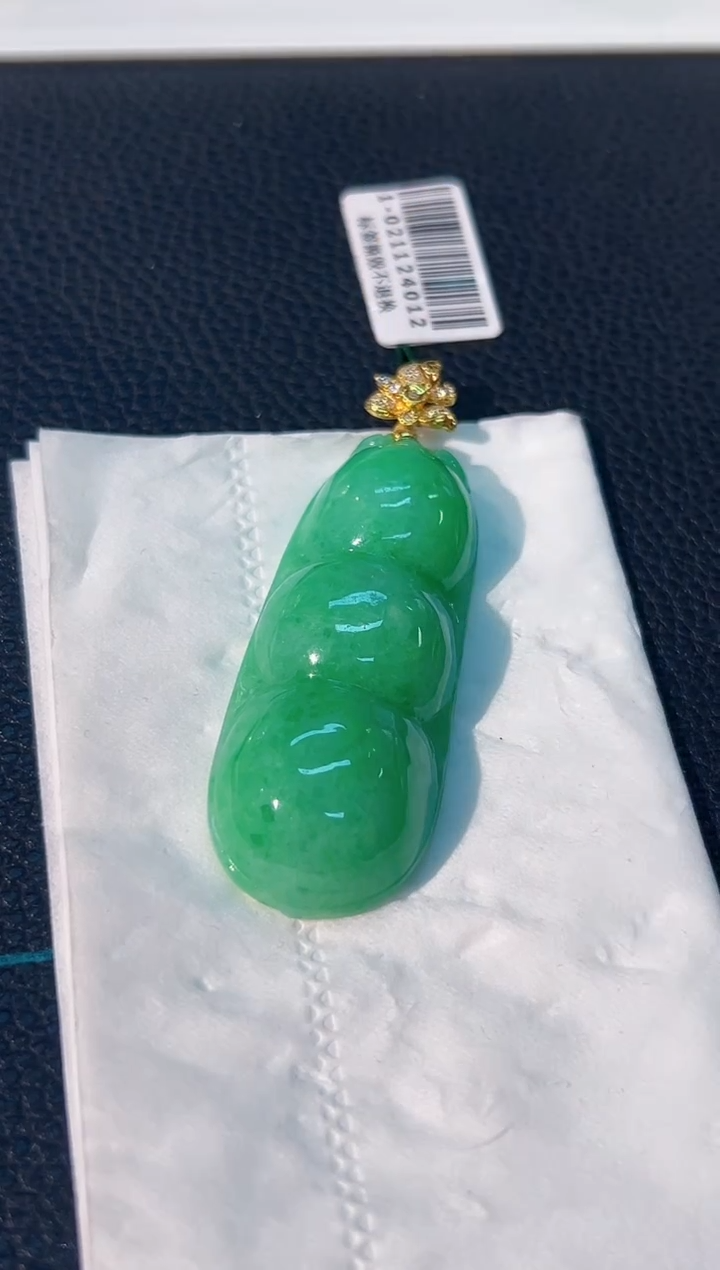 颈饰18K金镶嵌翡翠 缅料A货/支持复检/一件