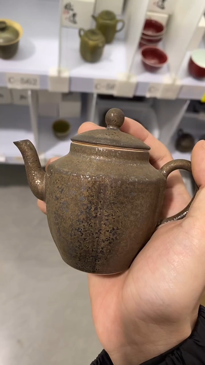 瓷片C-543陶瓷茶具茶器