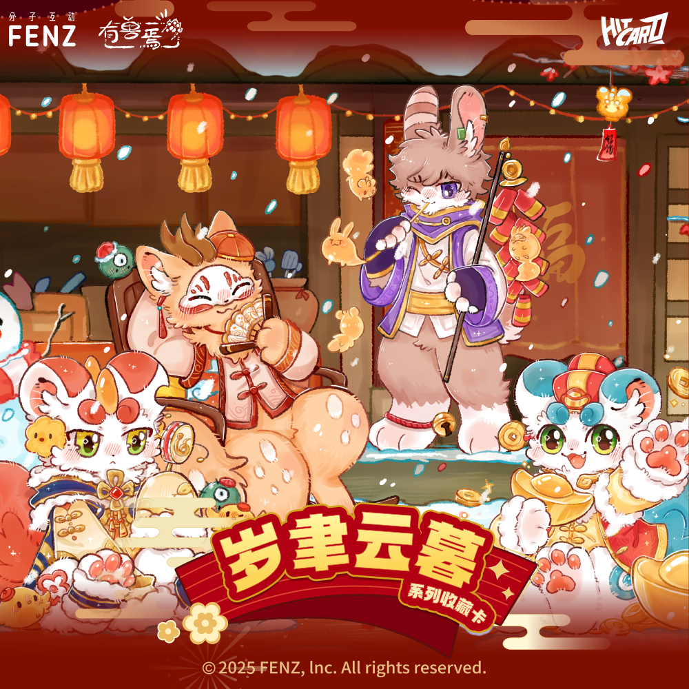【西瓜9.9浮浮】二次元动漫小说卡牌吧唧盲盒