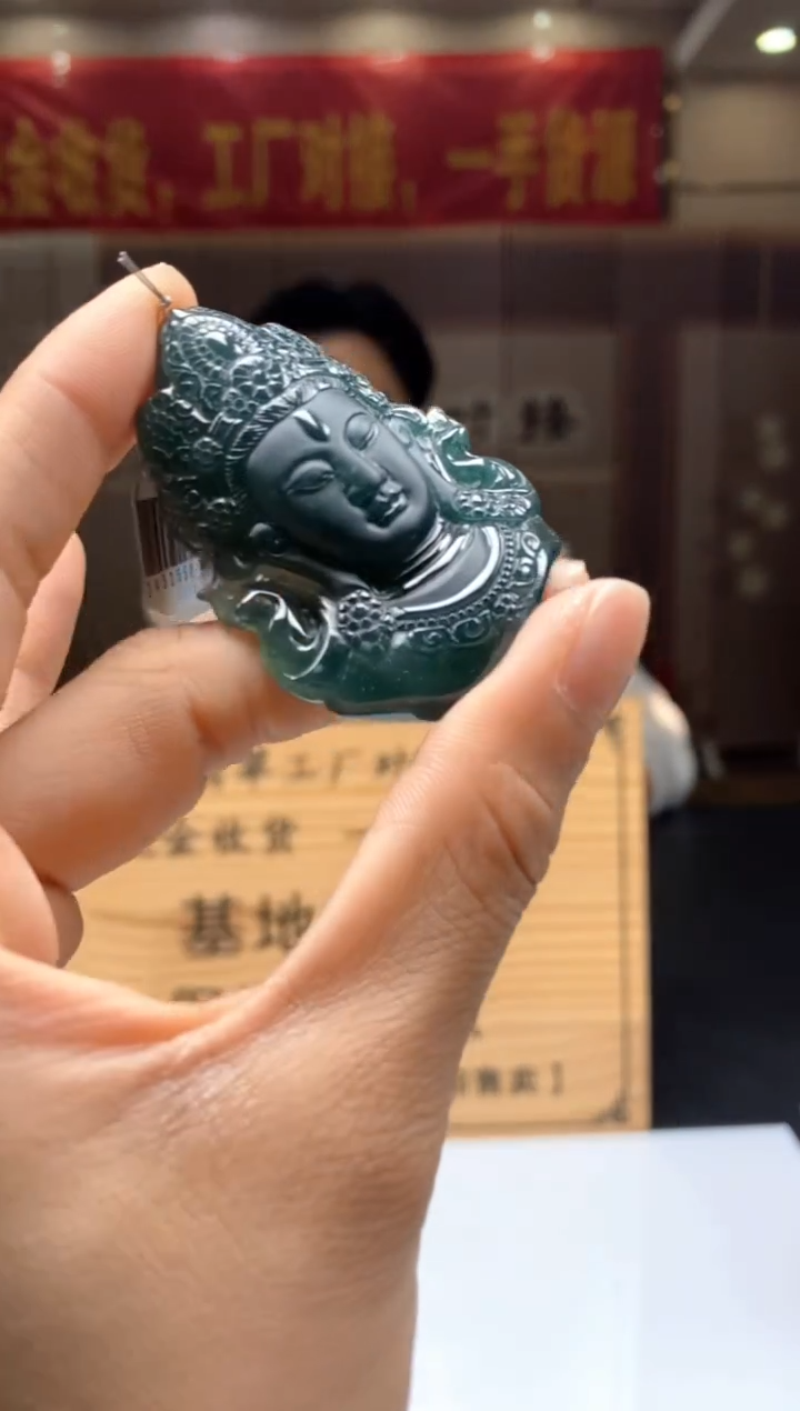 【闪购商品】定制翡翠未镶嵌********117