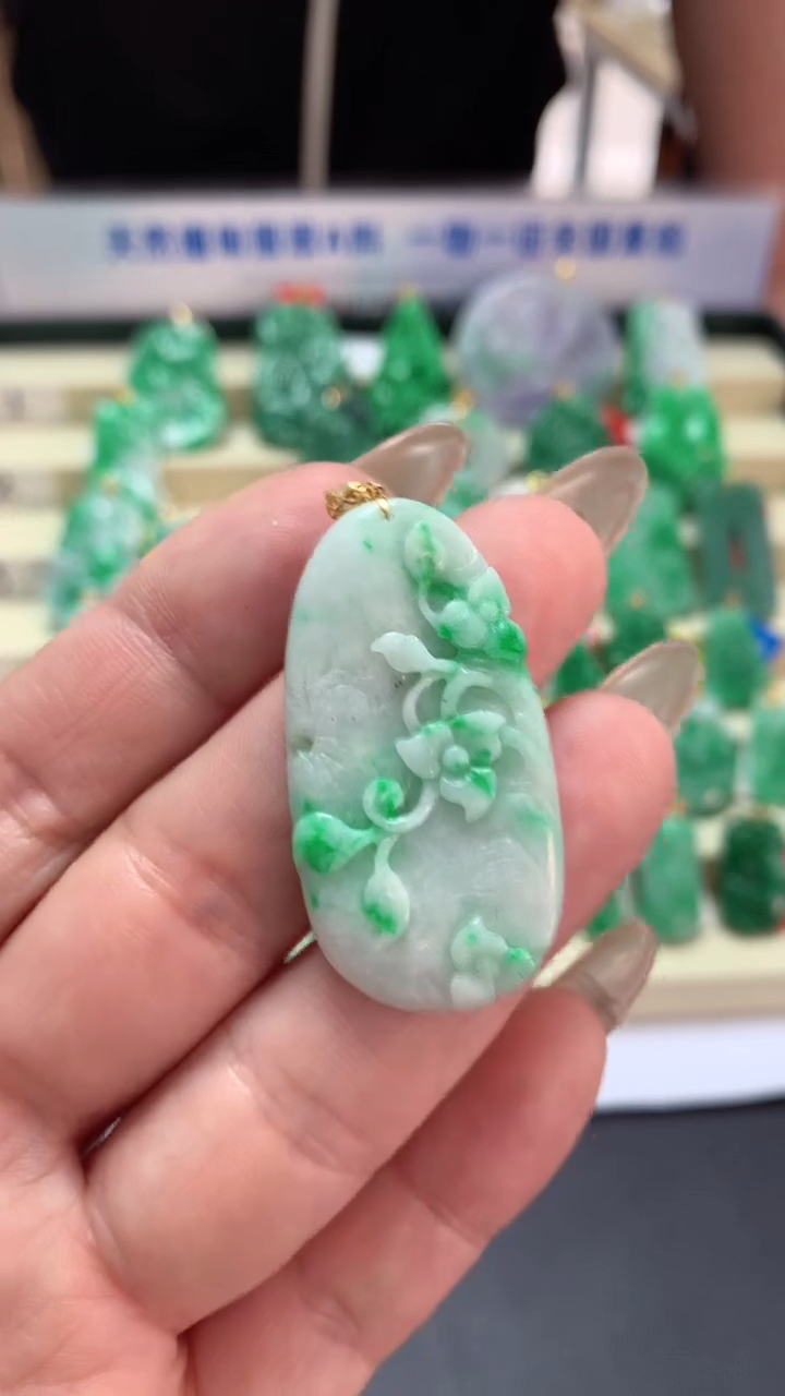 【闪购商品】翡翠吊坠(不含链)18K金镶嵌挂件