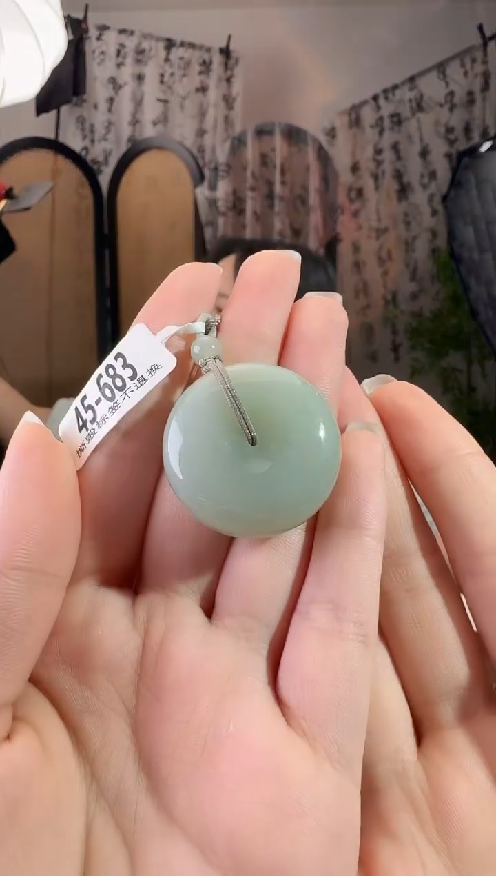 和田玉未镶嵌颈饰683 带包容