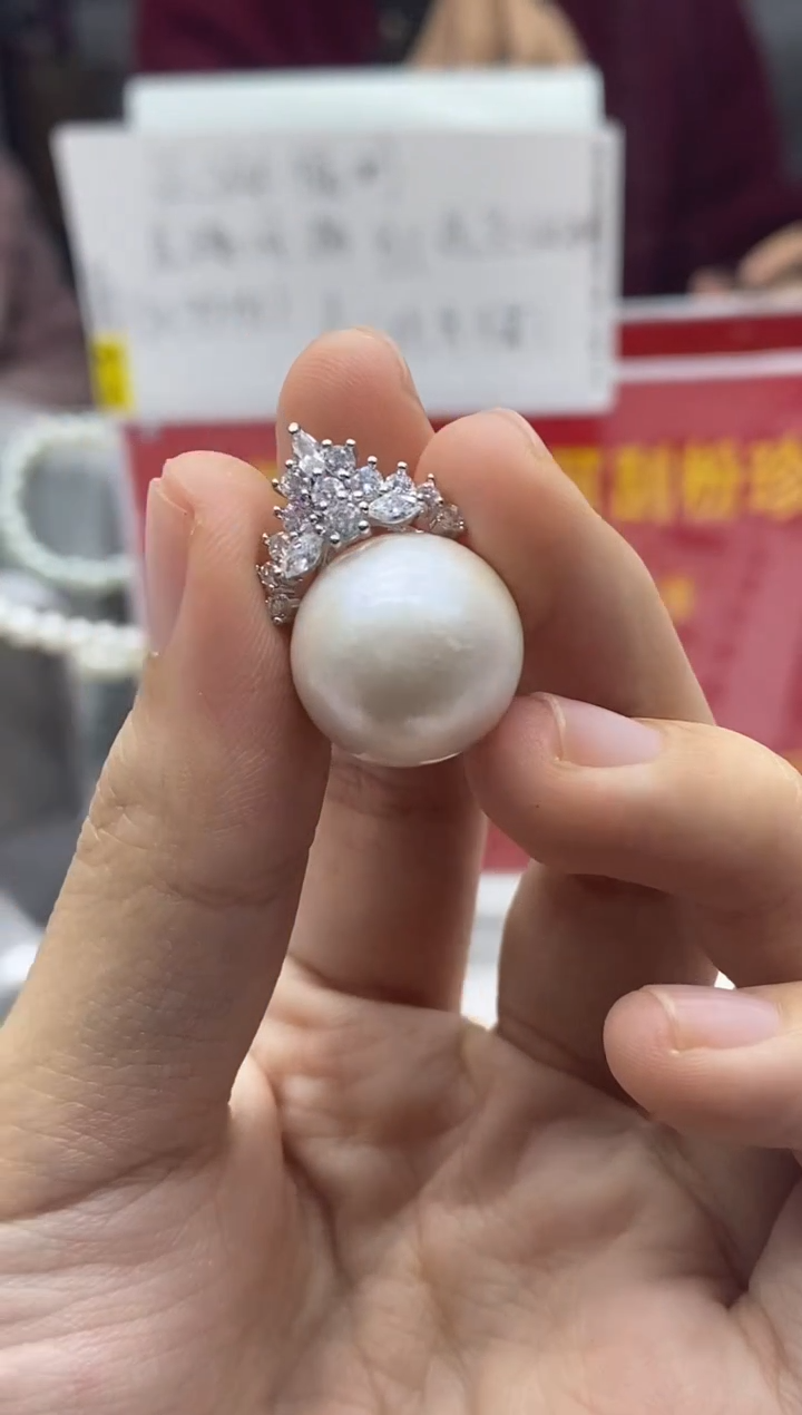 未镶嵌珠宝奇石淡水珍珠11