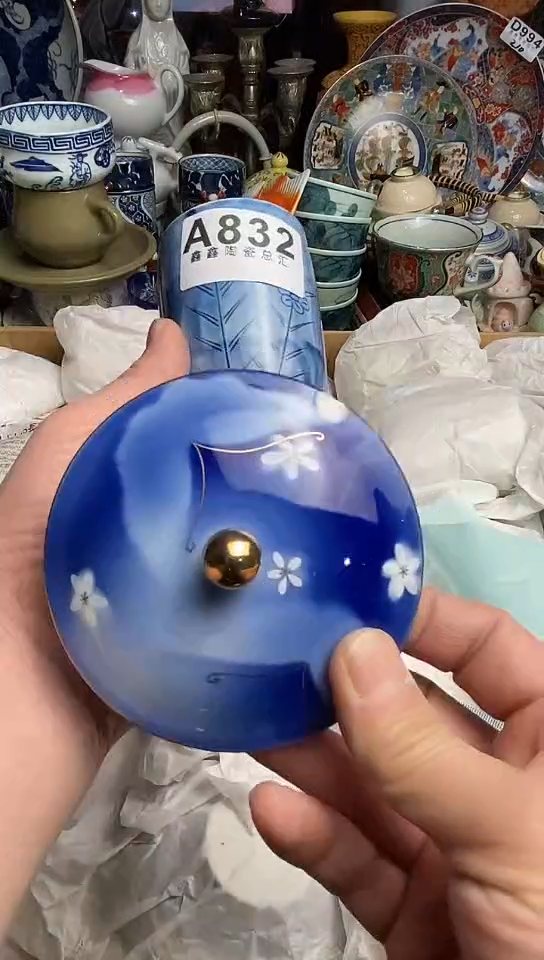 【闪购商品】666666666666  832