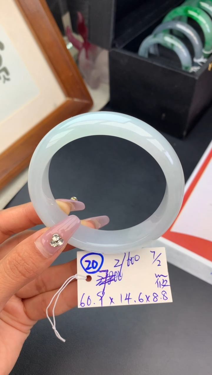 【闪购商品】翡翠手镯未镶嵌玉手镯