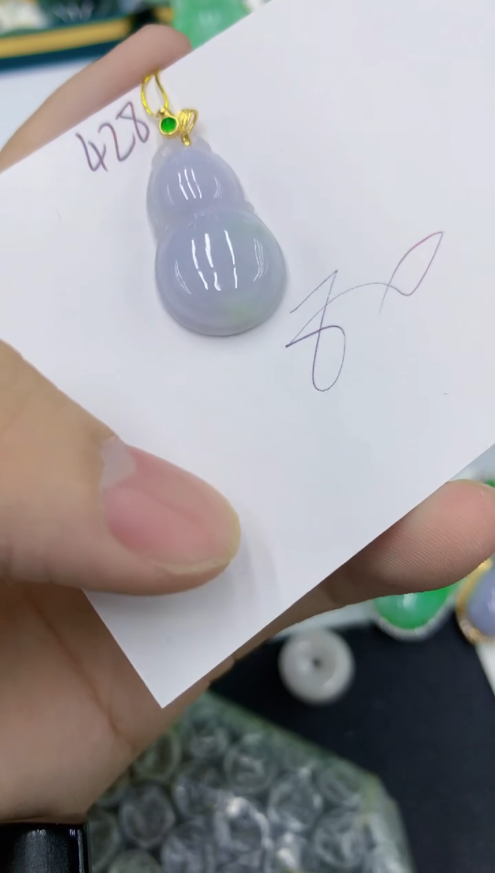 颈饰未镶嵌翡翠111111111111