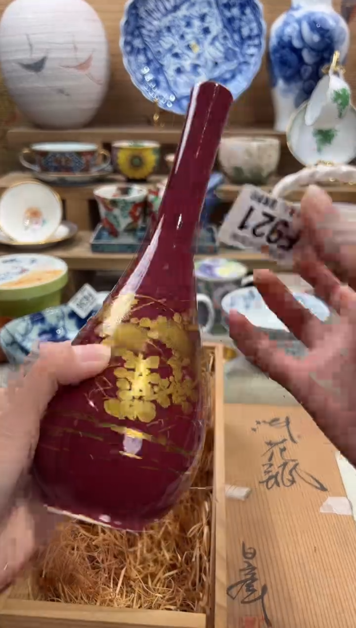 瓷片逸****翔     F921