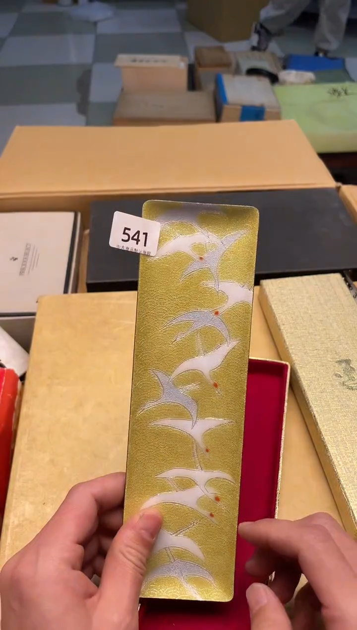 【闪购商品】啊啊啊啊啊啊啊啊541