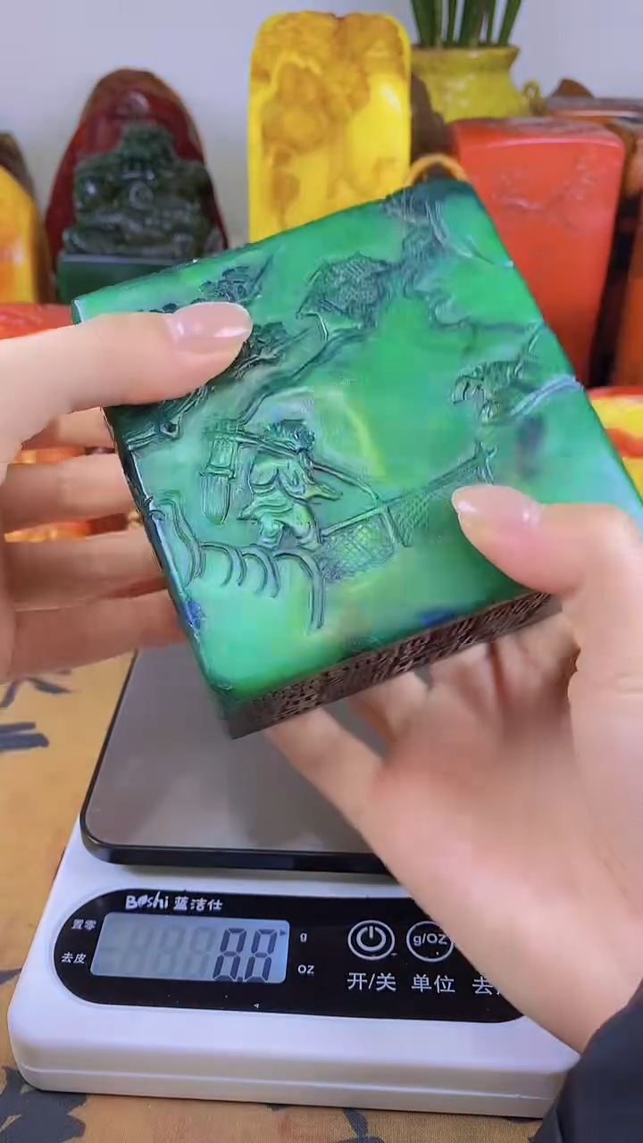 【闪购商品】寿山石印石53寿山石