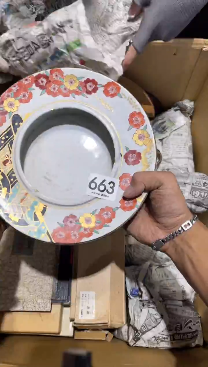 宁***尚663........茶道具