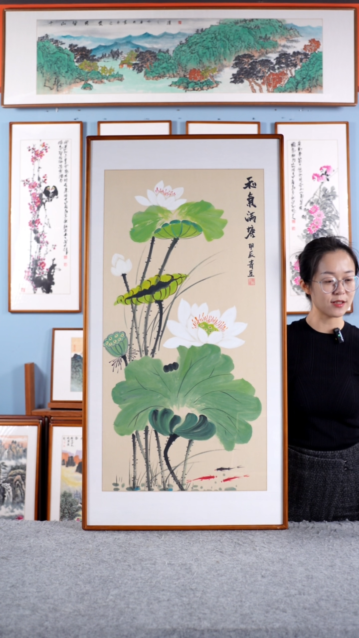 【闪购商品】国画戚莉莉《和气满堂》手绘带框122*62