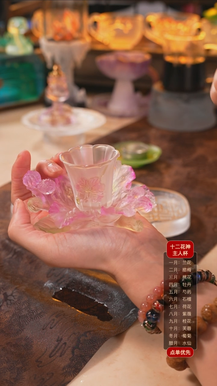 【闪购商品】十二花神8月紫薇杯托+杯子（一杯一托）