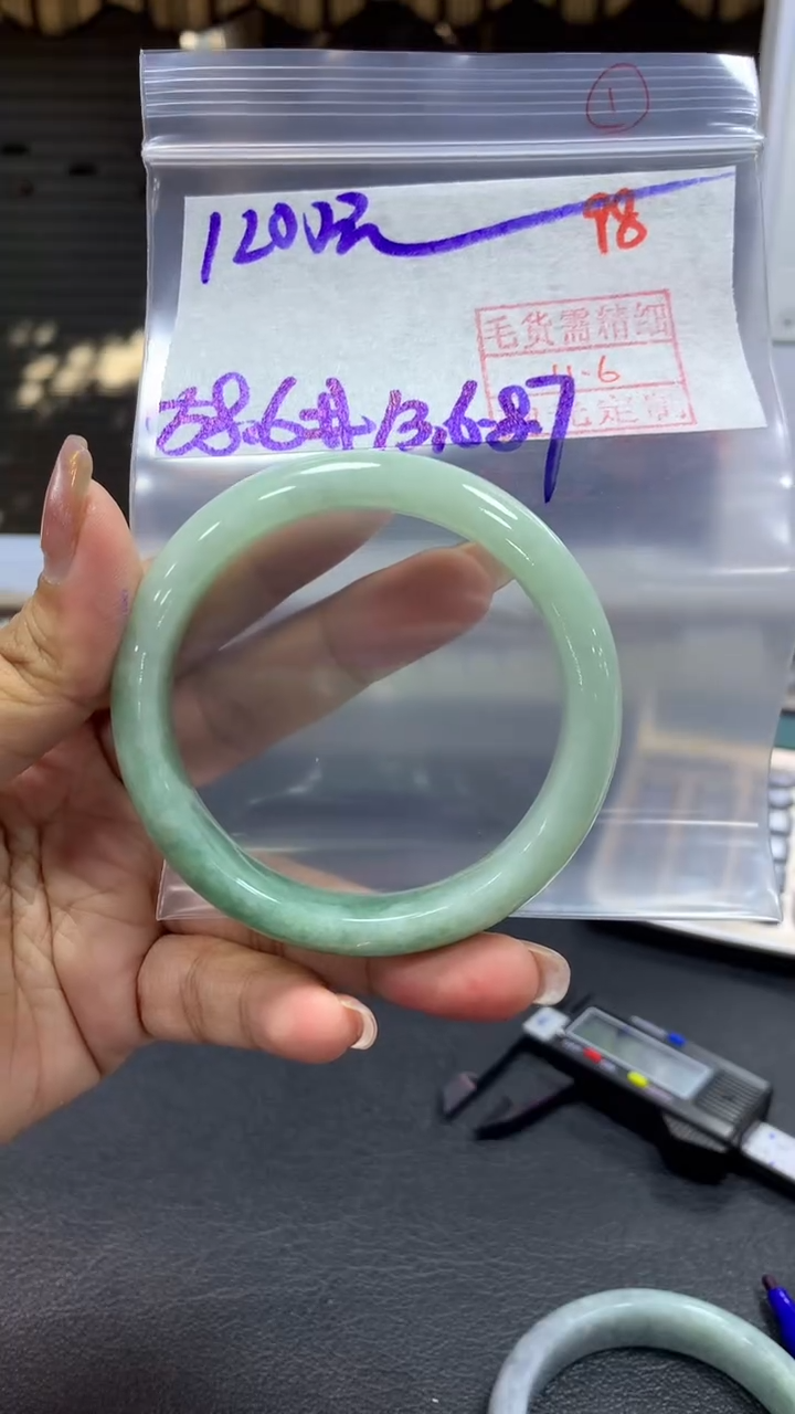 未镶嵌定制翡翠毛货需精细抛光+拍一发一+98