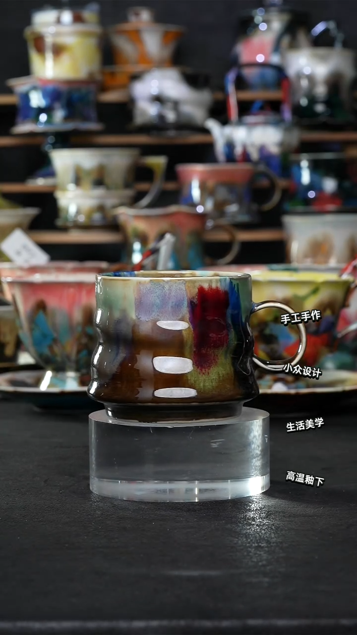 设计师款景德镇森涩手创陶瓷（食品级）965