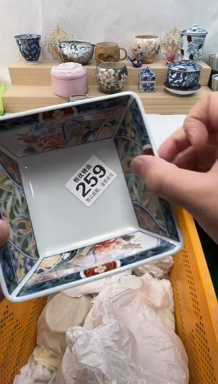 @****༊陶瓷陶瓷陶瓷陶瓷陶瓷陶瓷