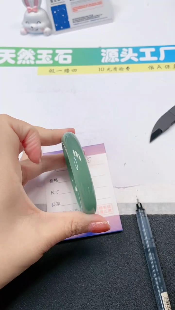 【闪购商品】石英质玉手镯未镶嵌90-56