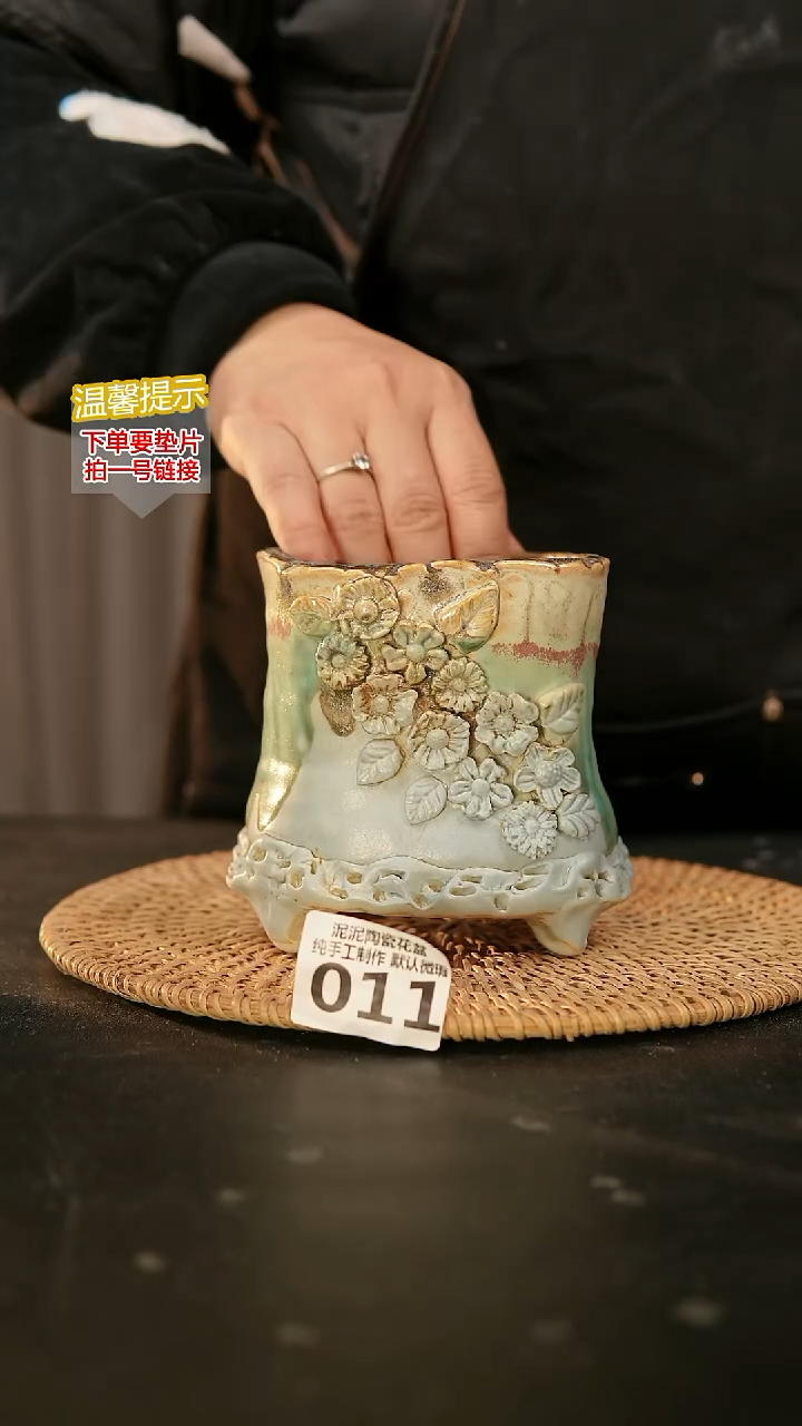 瓷片011内口径约9  外高约12