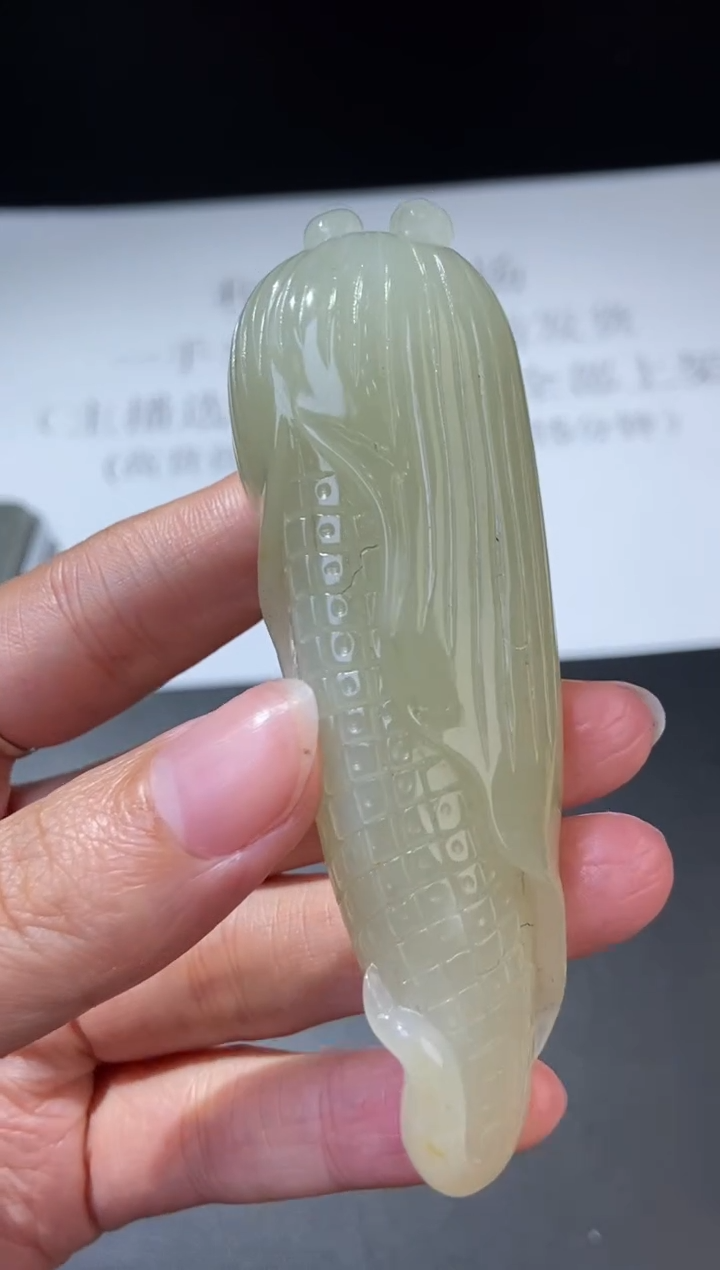 未镶嵌和田玉挂件379427   多人
