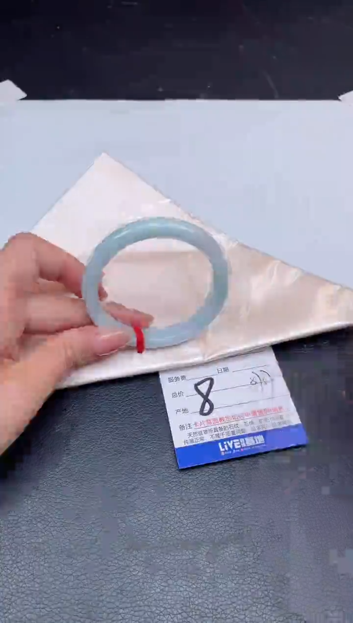 【闪购商品】翡翠手镯未镶嵌8号