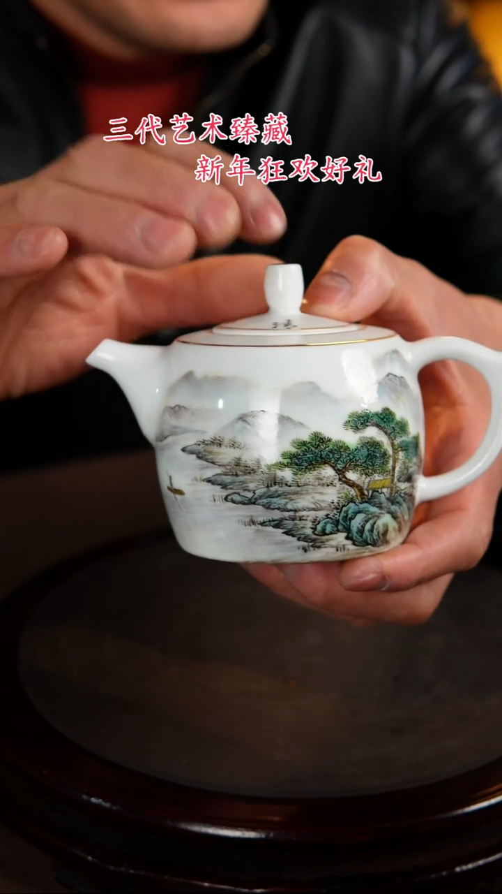 【闪购商品】景德镇陶瓷11111111111111
